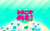 Drop Me: Cute Climbers Puzzle Game Online - Physics Puzzle Game